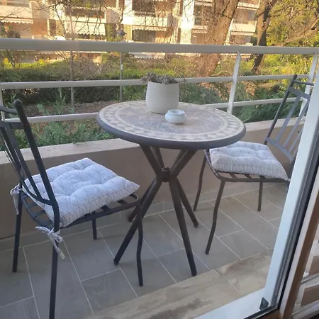 Arthur Bel Air Appartement